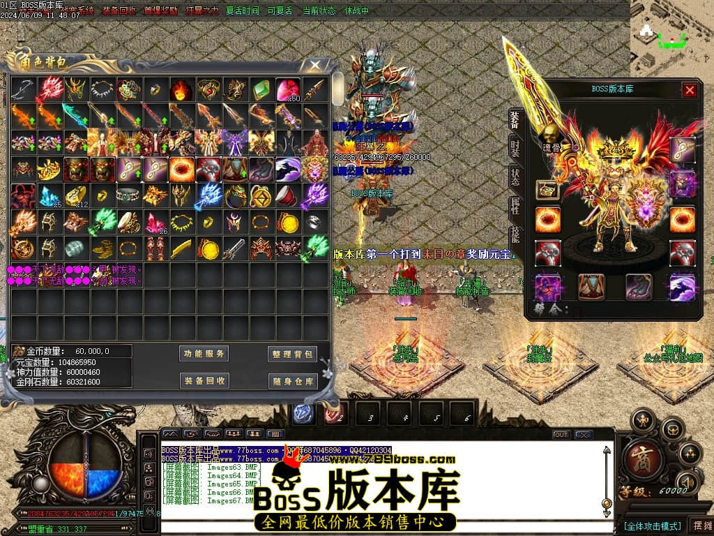 Images68压缩后.JPG