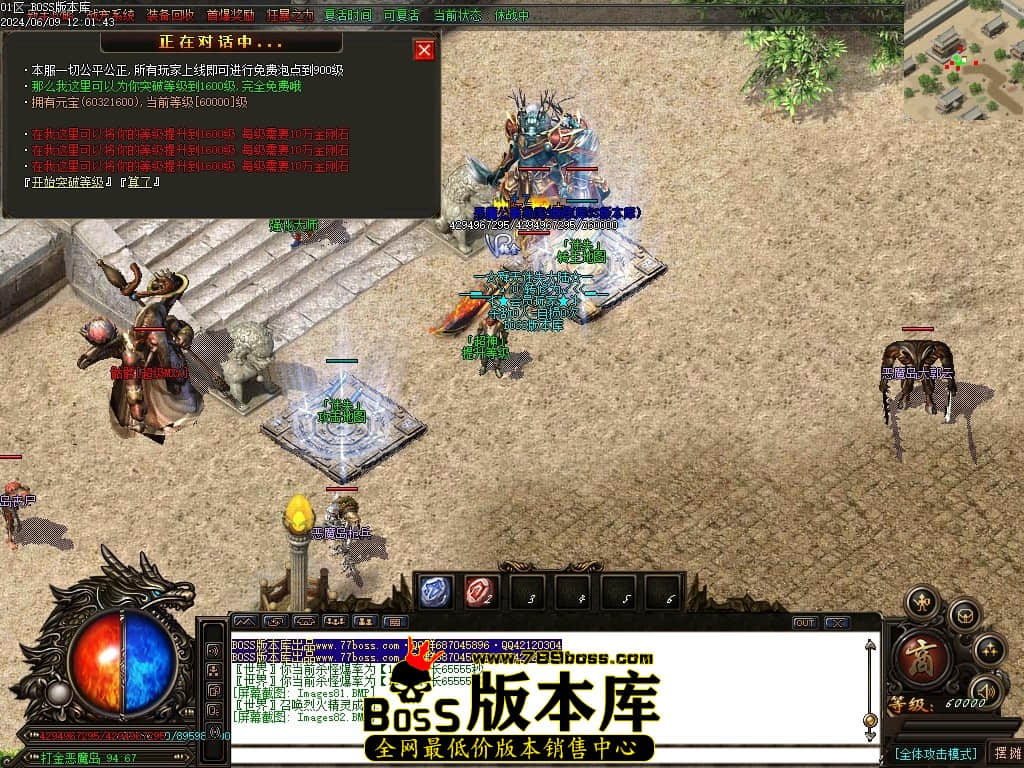 Images83压缩后.JPG