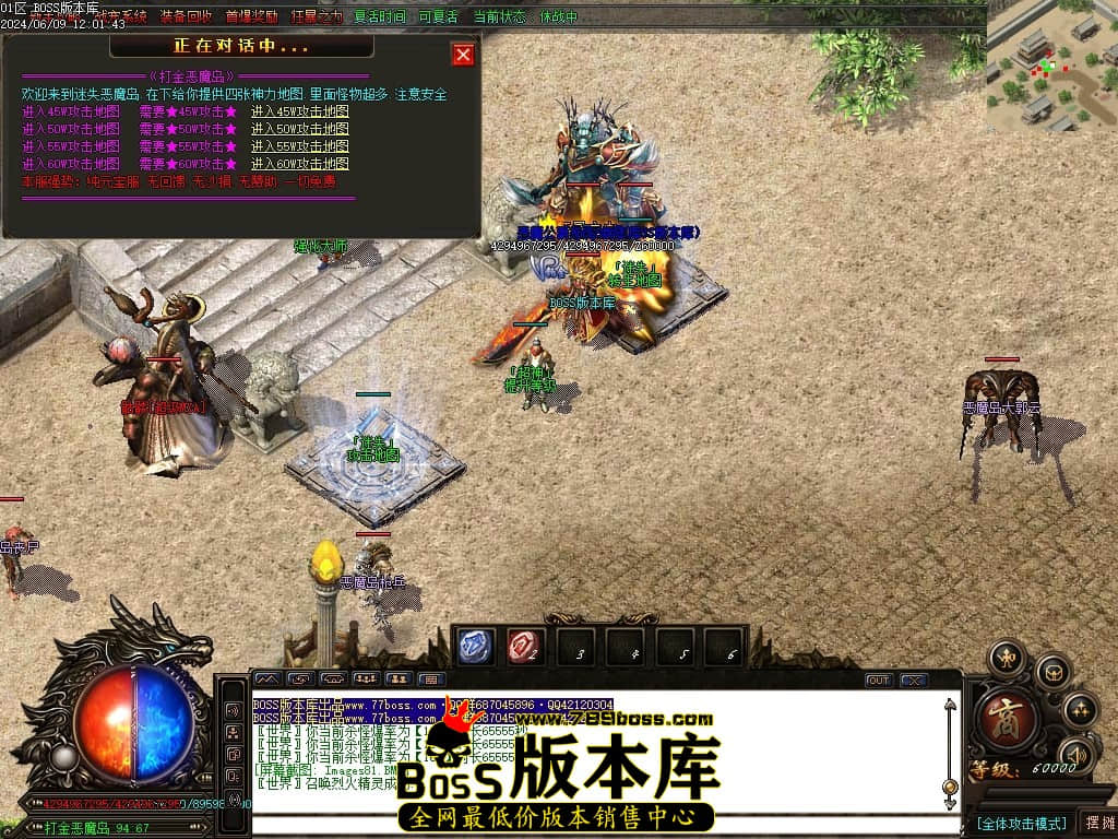 Images82压缩后.JPG