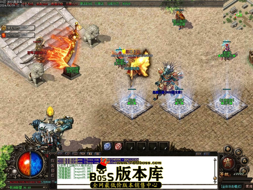 Images86压缩后.JPG