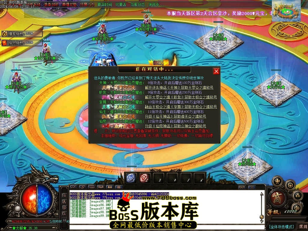 Images100压缩后.JPG