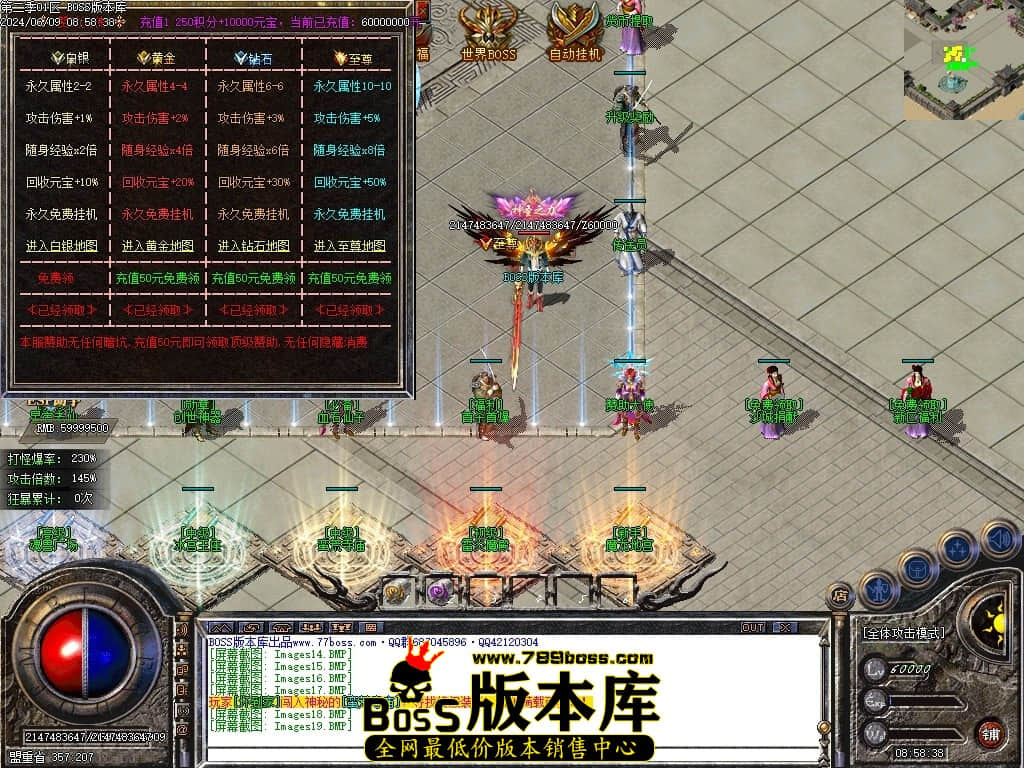 Images20压缩后.JPG