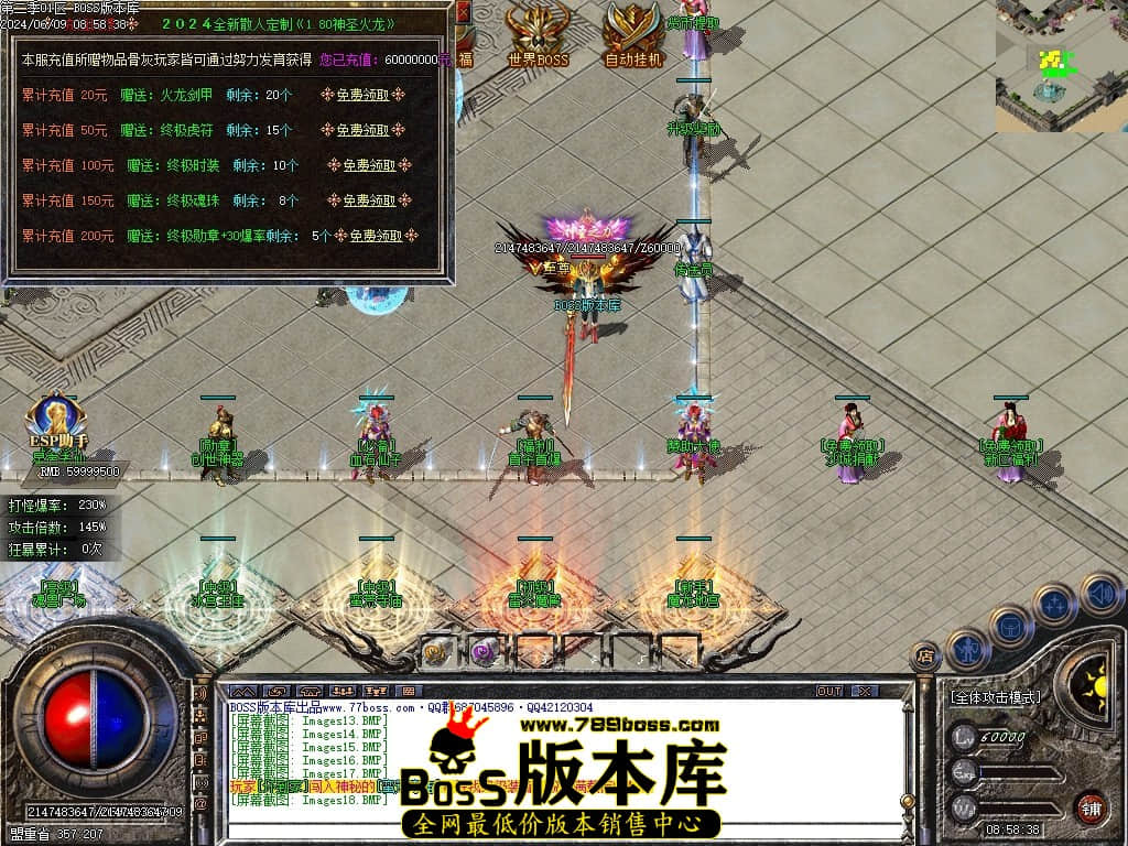 Images19压缩后.JPG