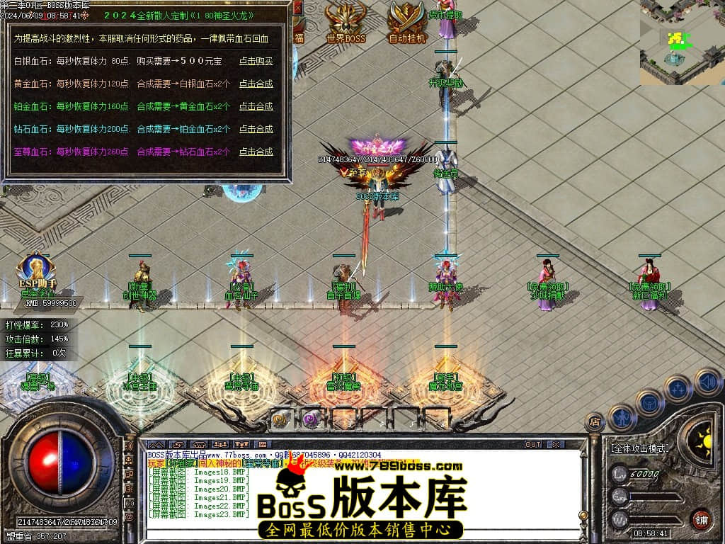 Images24压缩后.JPG