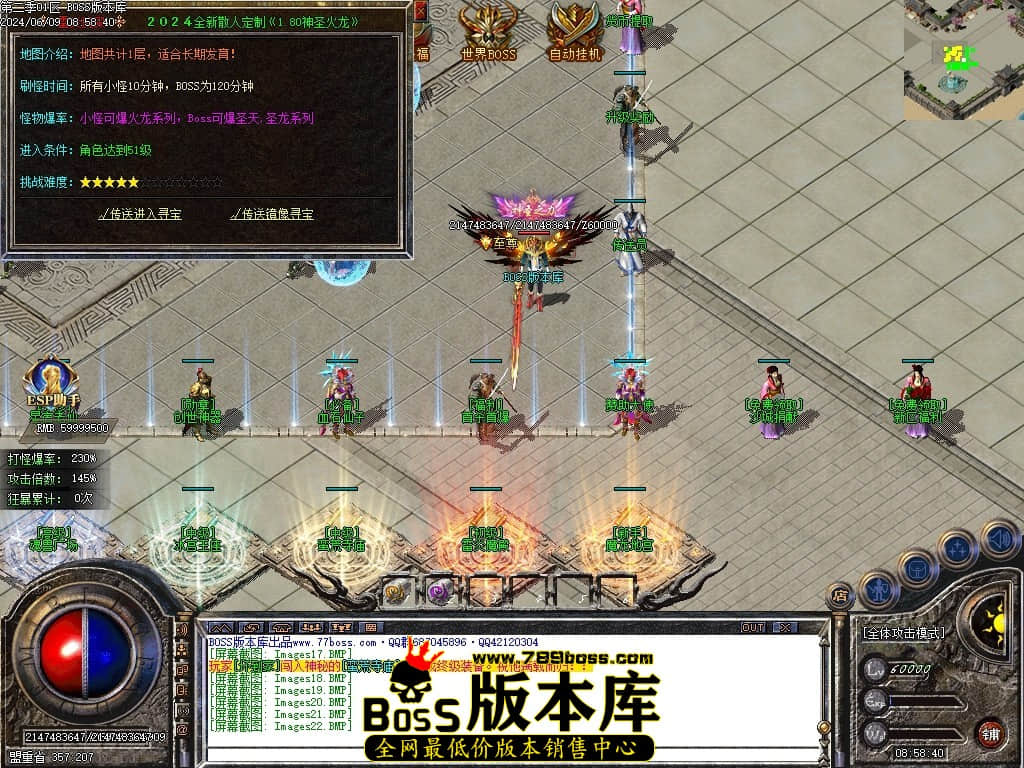 Images23压缩后.JPG