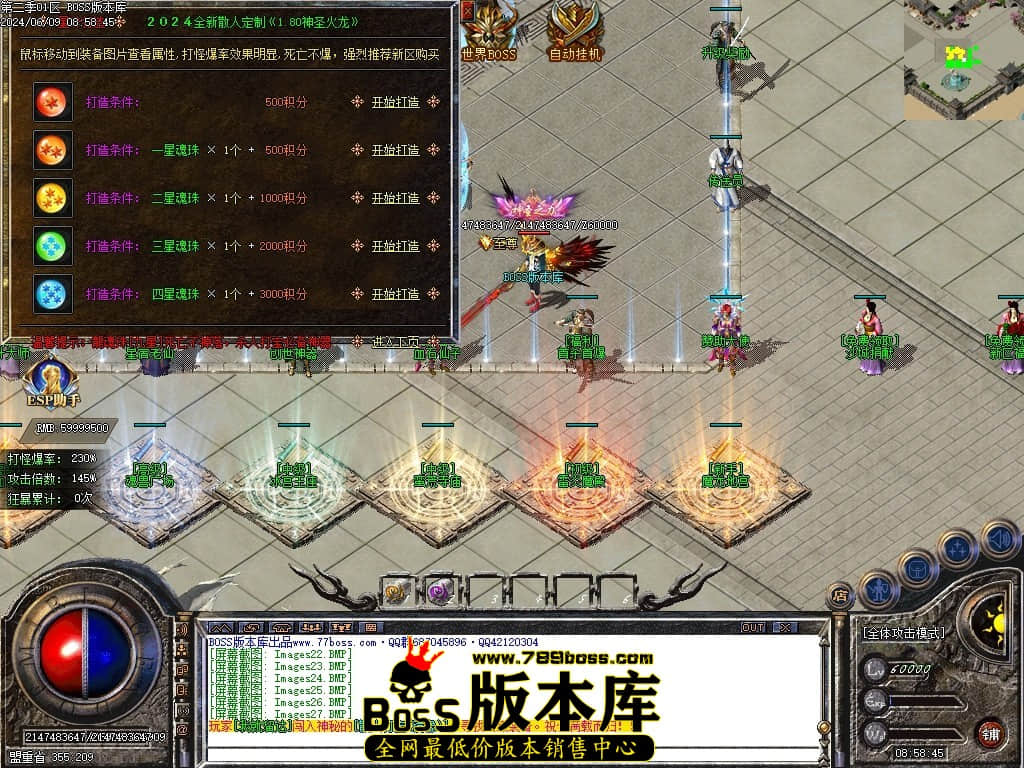 Images28压缩后.JPG