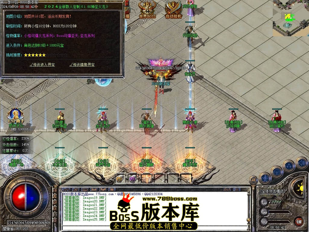 Images26压缩后.JPG