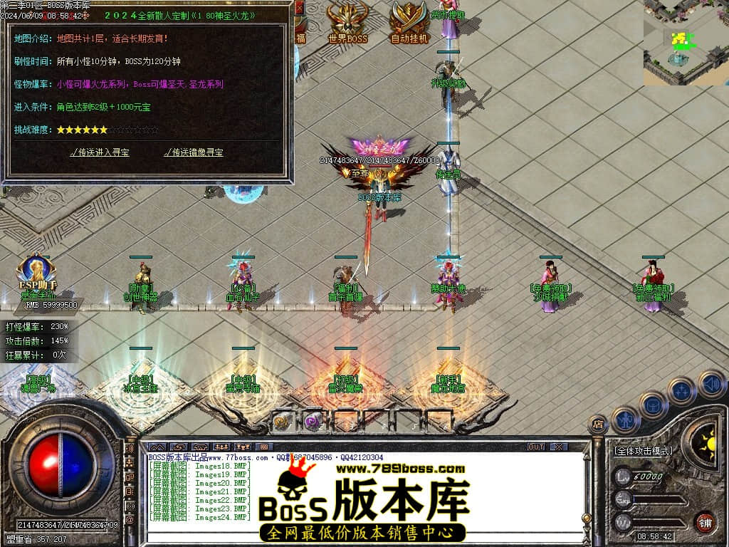 Images25压缩后.JPG