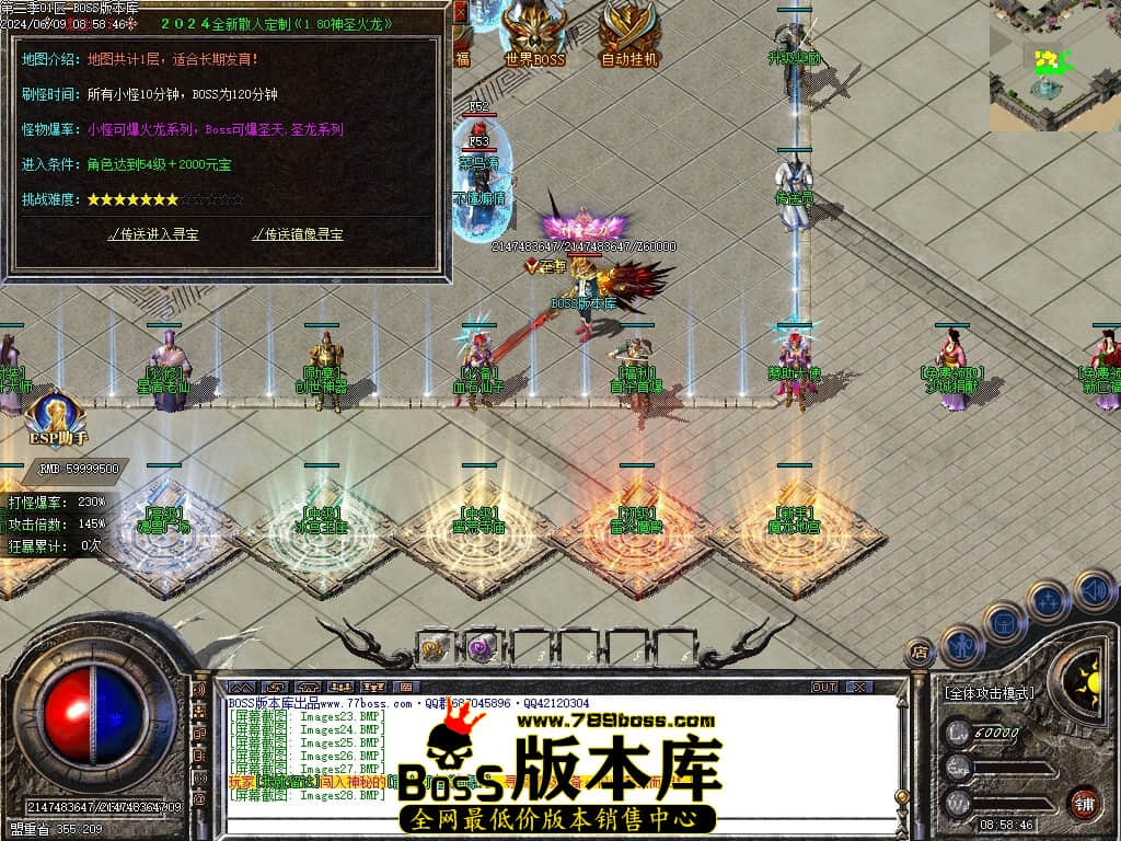Images29压缩后.JPG