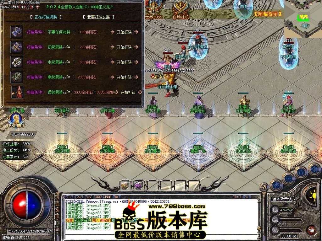 Images30压缩后.JPG