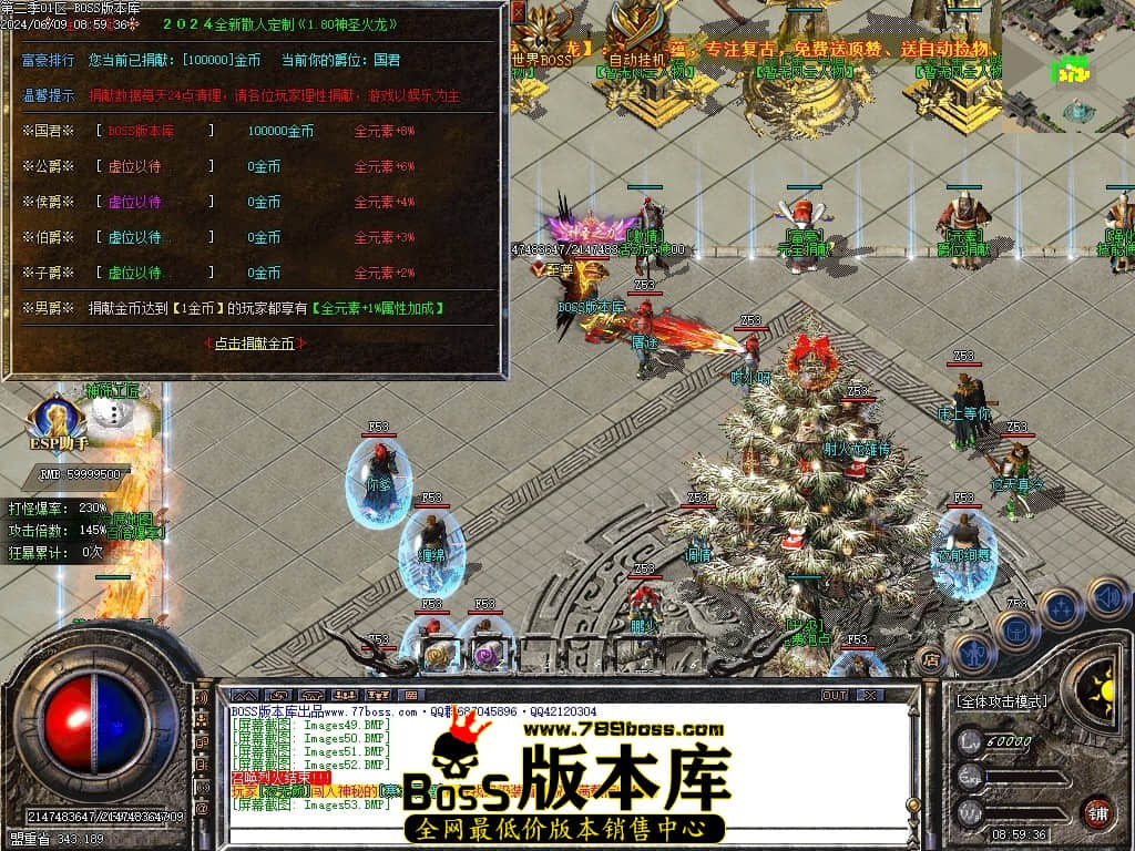 Images54压缩后.JPG