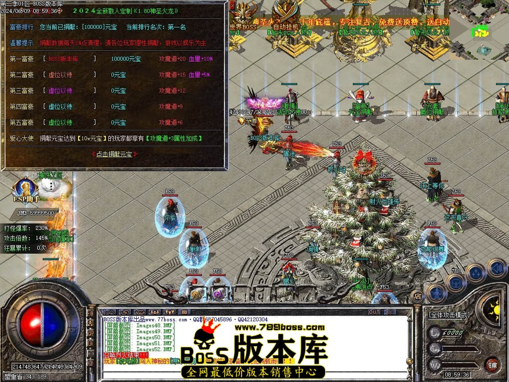Images53压缩后.JPG