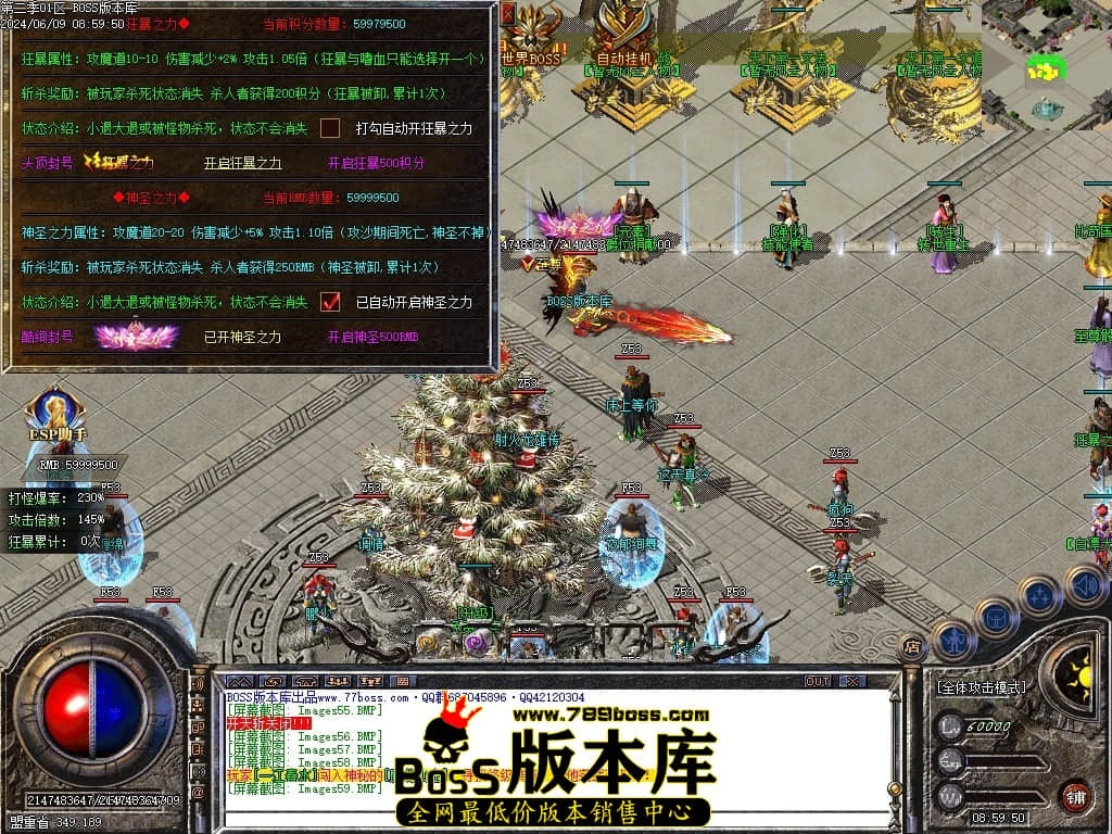 Images60压缩后.JPG