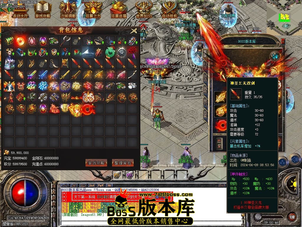 Images64压缩后.JPG