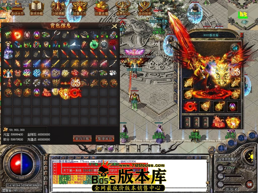 Images63压缩后.JPG