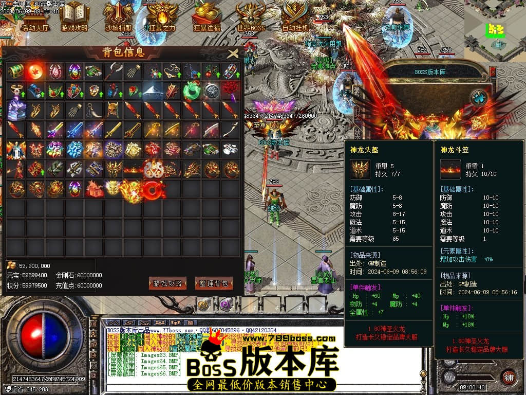 Images67压缩后.JPG
