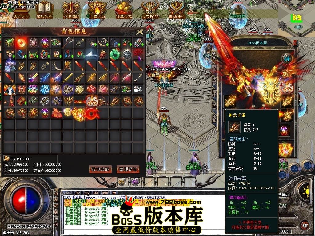 Images68压缩后.JPG