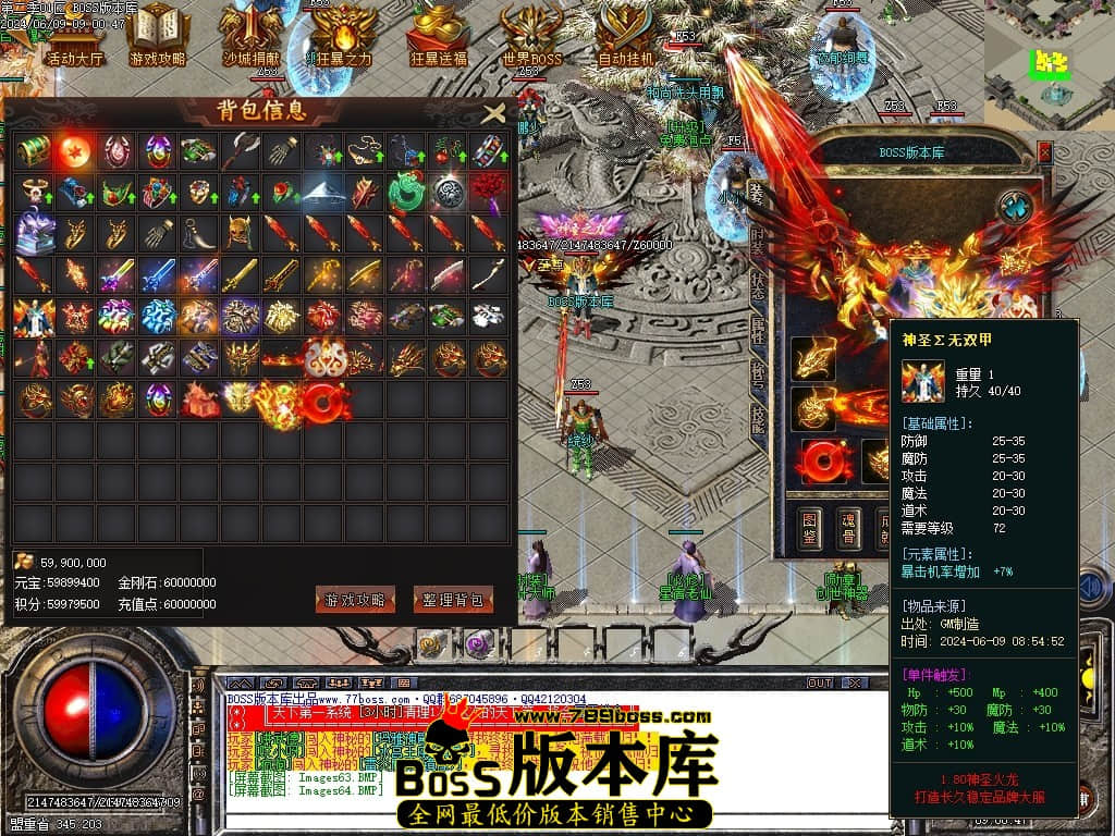 Images65压缩后.JPG