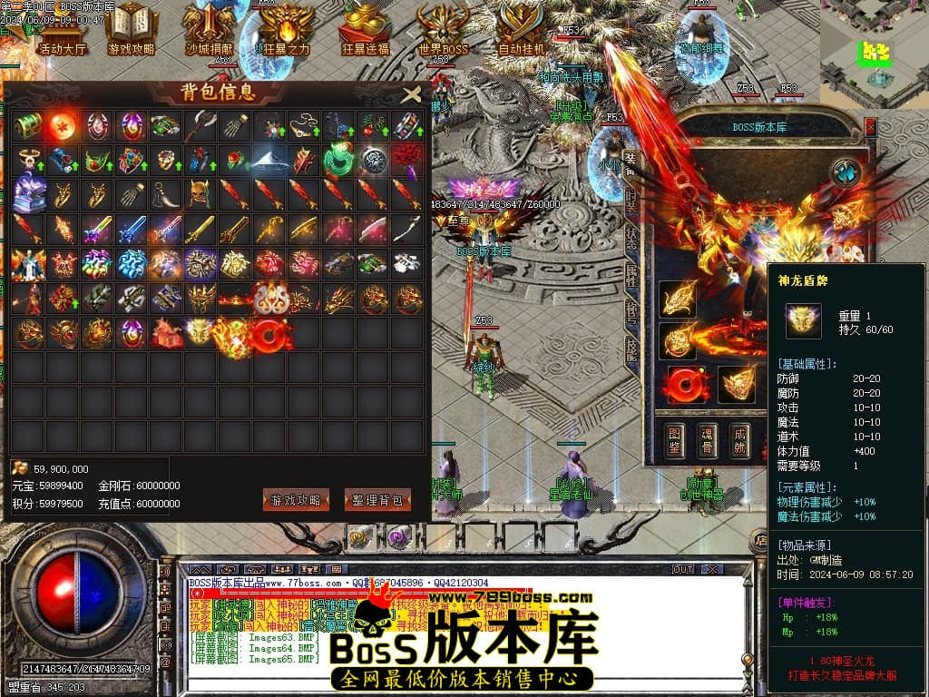 Images66压缩后.JPG
