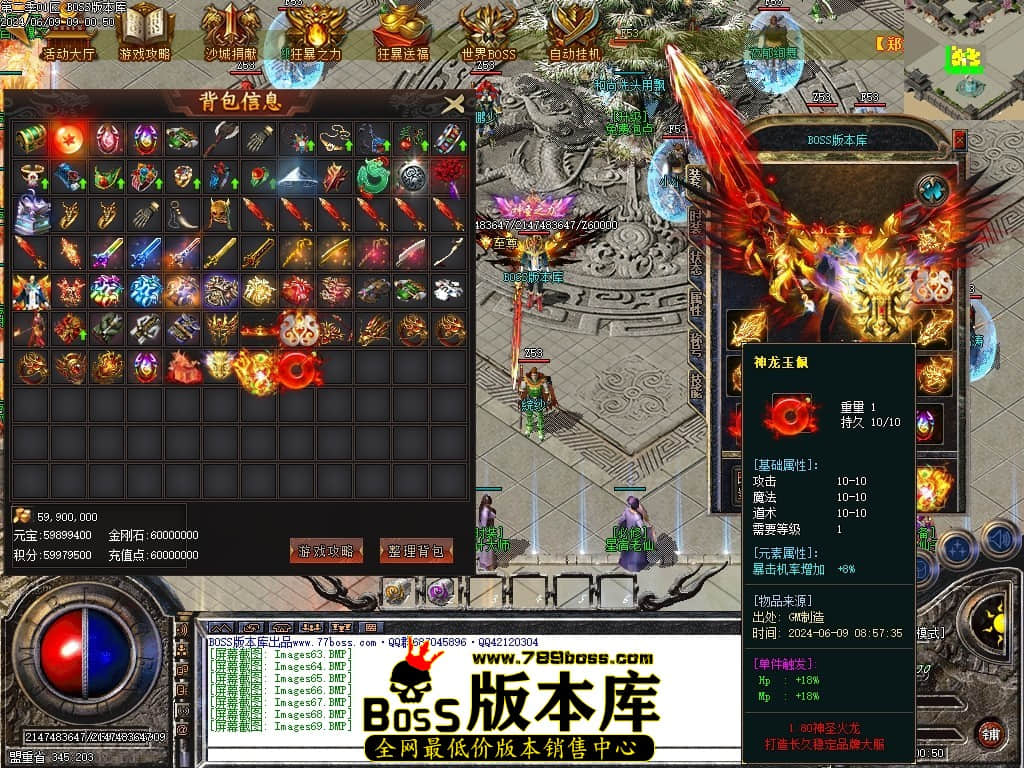 Images70压缩后.JPG