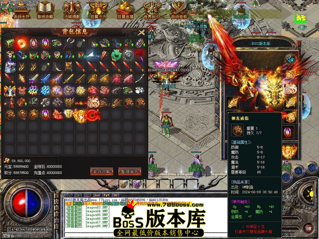 Images69压缩后.JPG