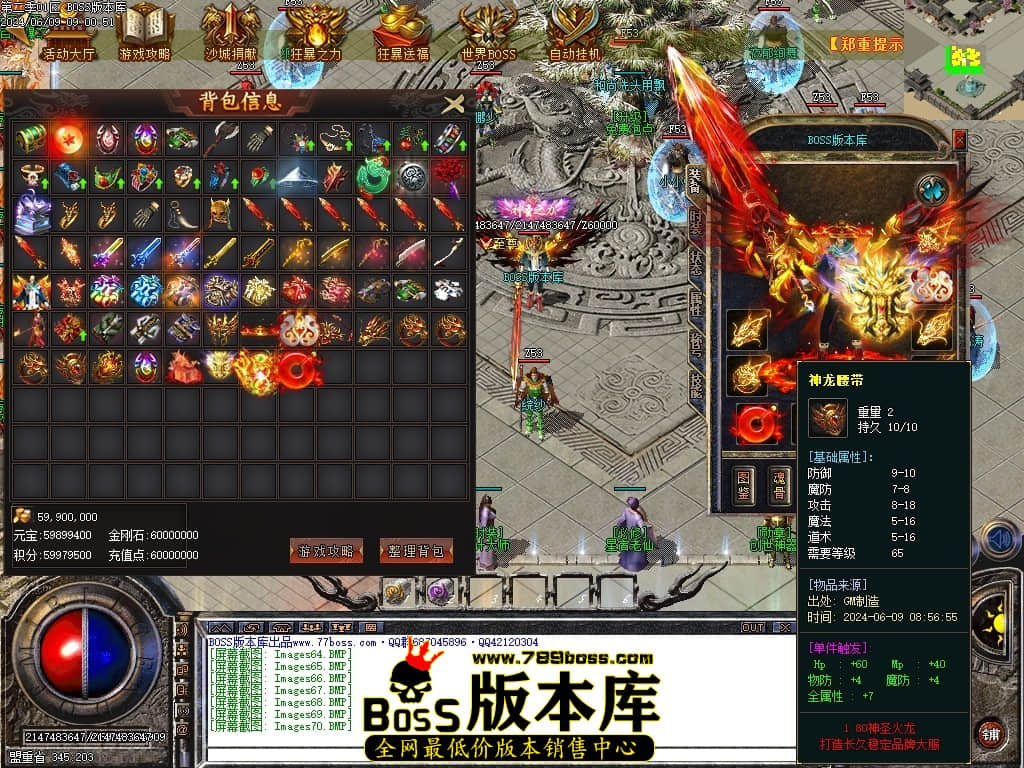 Images71压缩后.JPG