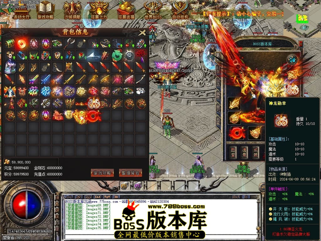 Images76压缩后.JPG