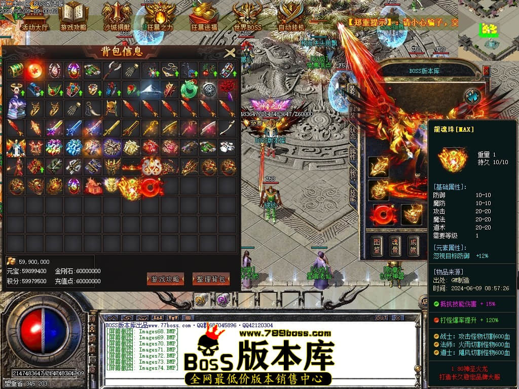 Images75压缩后.JPG