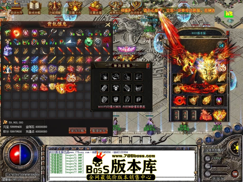 Images78压缩后.JPG