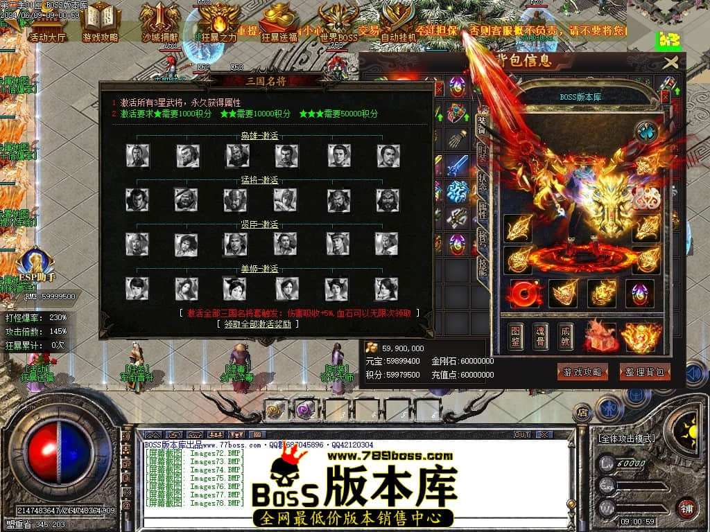 Images79压缩后.JPG