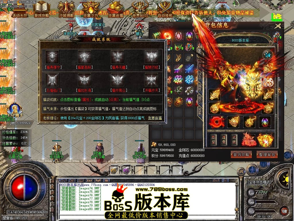 Images81压缩后.JPG