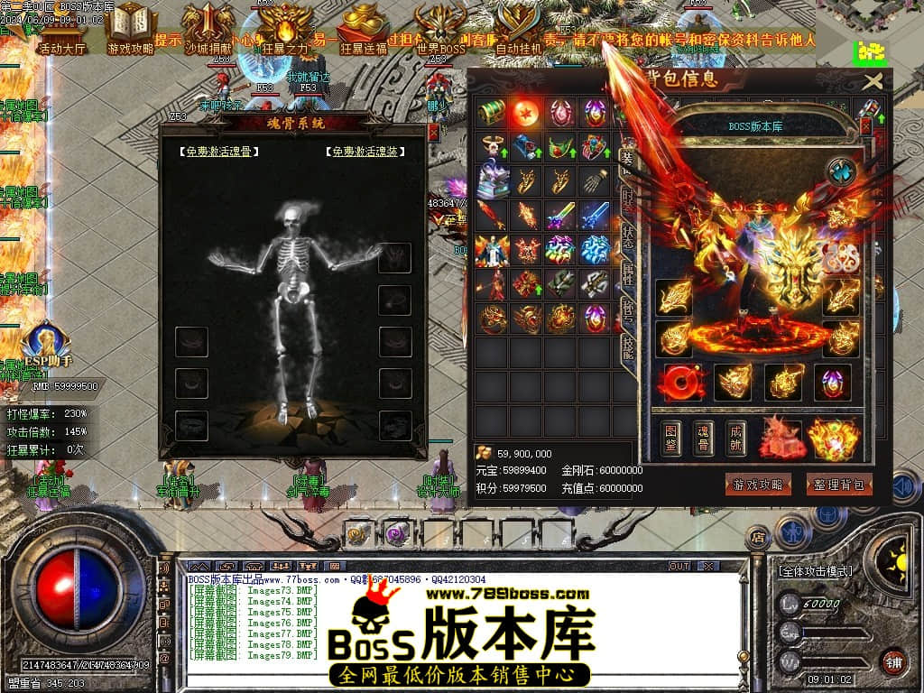 Images80压缩后.JPG