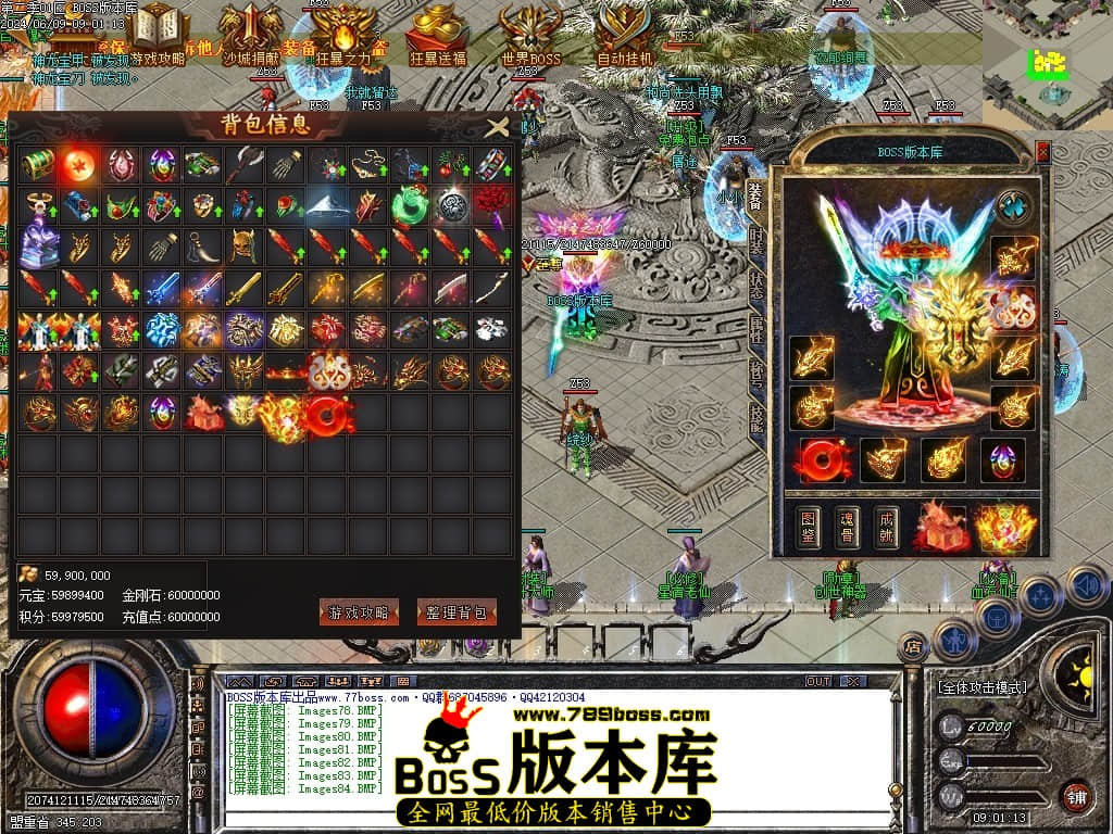 Images85压缩后.JPG