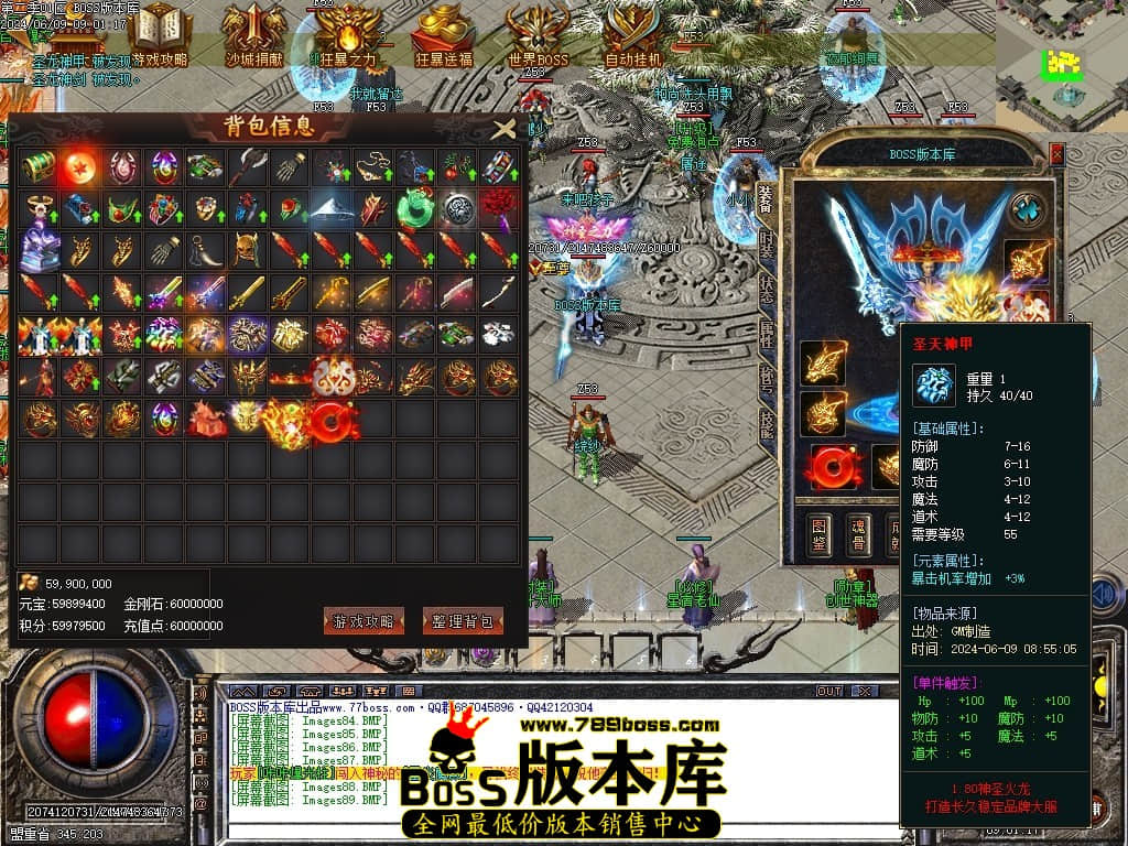 Images90压缩后.JPG