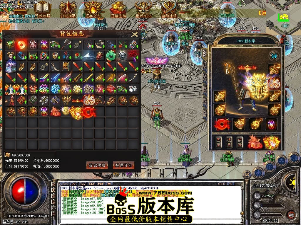 Images102压缩后.JPG