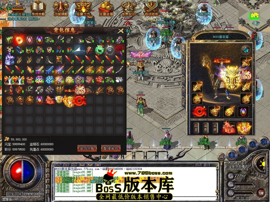 Images100压缩后.JPG