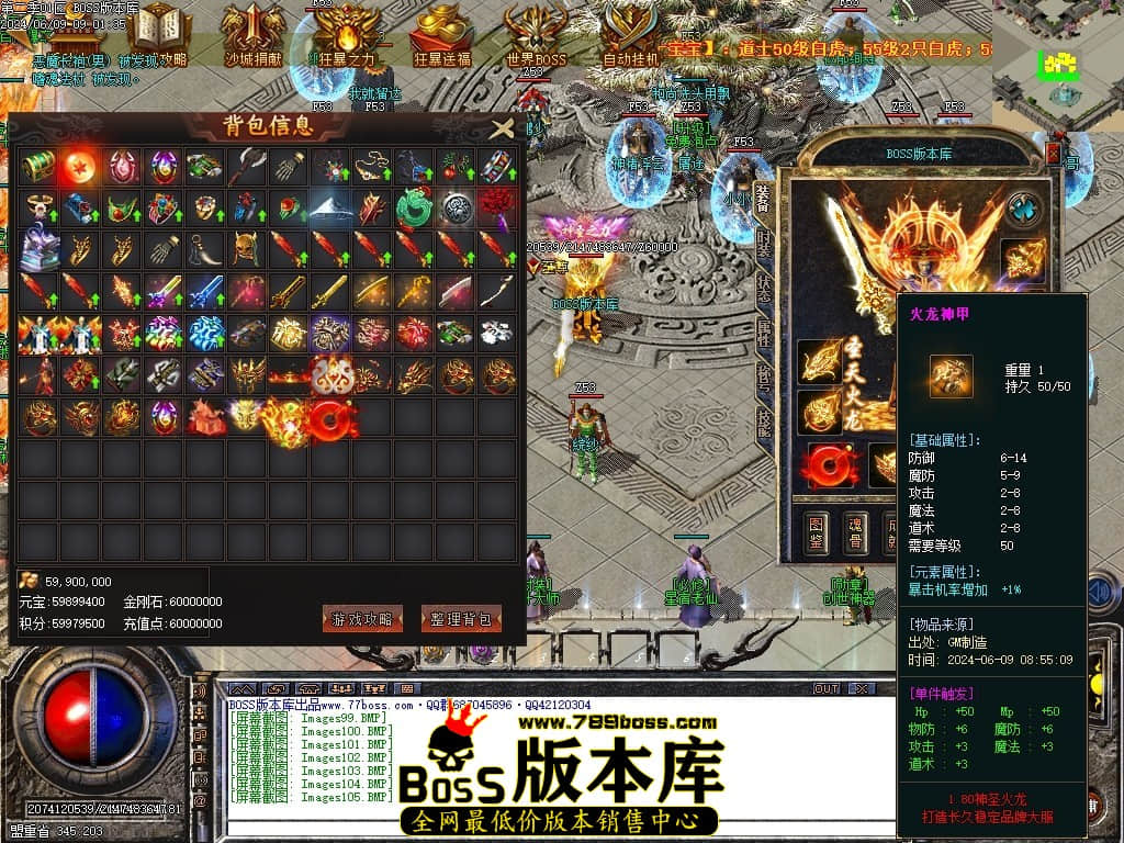 Images106压缩后.JPG