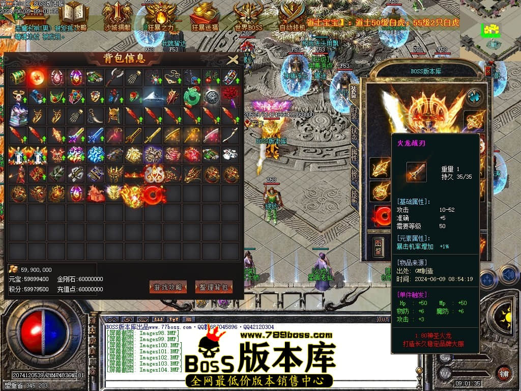 Images105压缩后.JPG