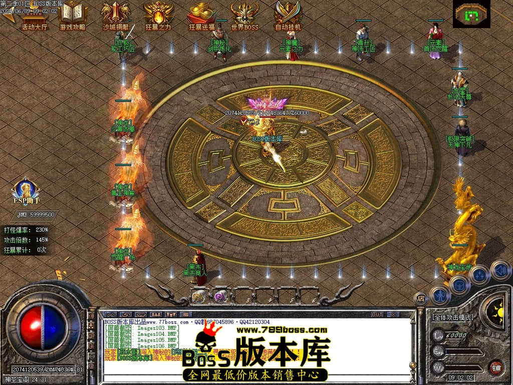 Images107压缩后.JPG