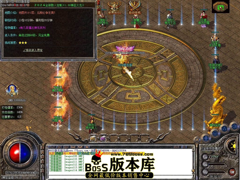 Images115压缩后.JPG