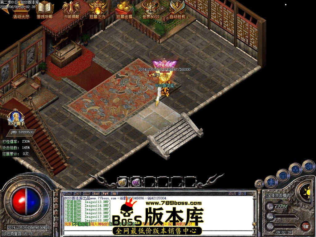 Images119压缩后.JPG