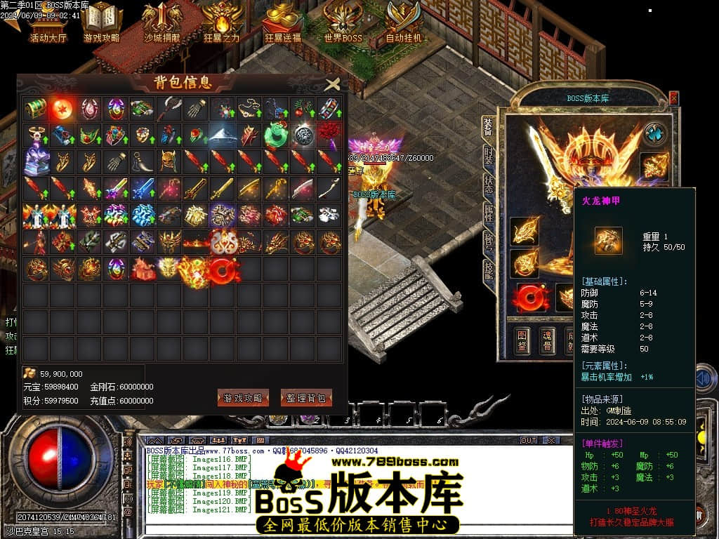 Images122压缩后.JPG