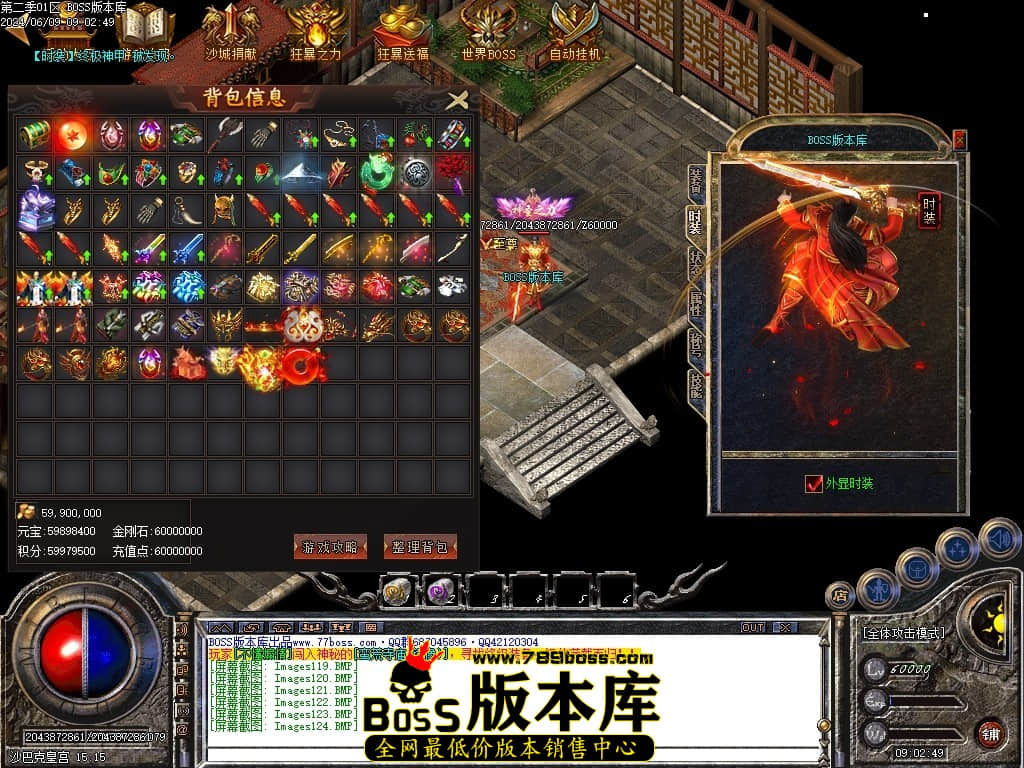 Images125压缩后.JPG