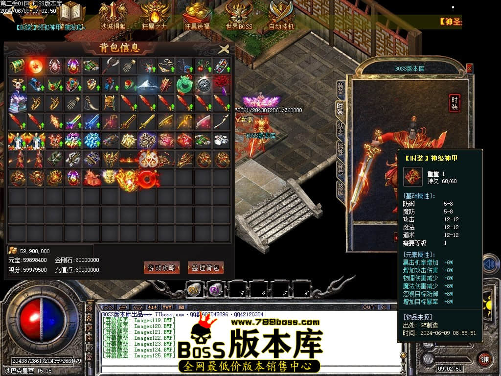 Images126压缩后.JPG