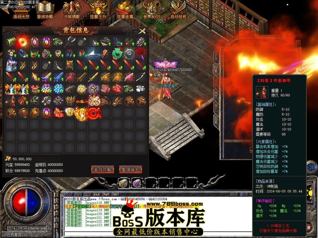 Images124压缩后.JPG