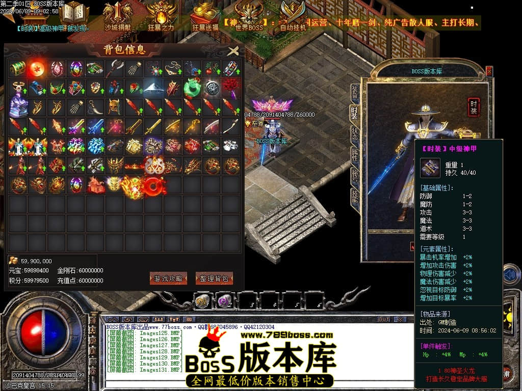 Images132压缩后.JPG
