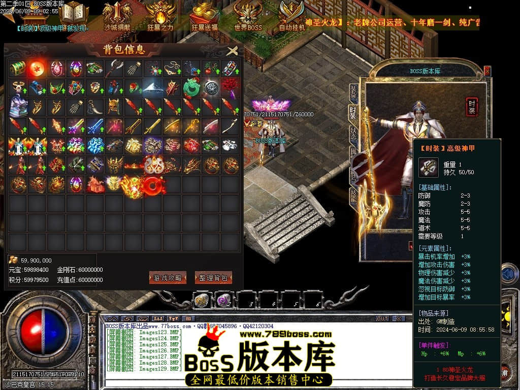 Images130压缩后.JPG