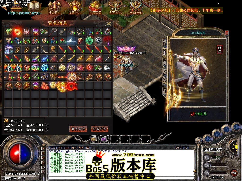 Images129压缩后.JPG
