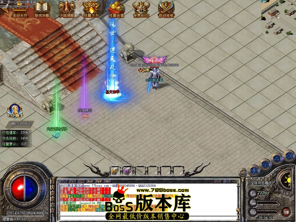 Images135压缩后.JPG