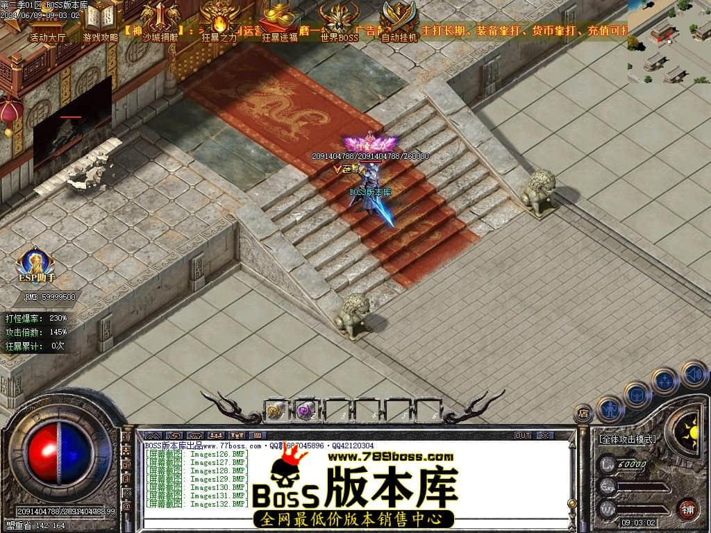 Images133压缩后.JPG